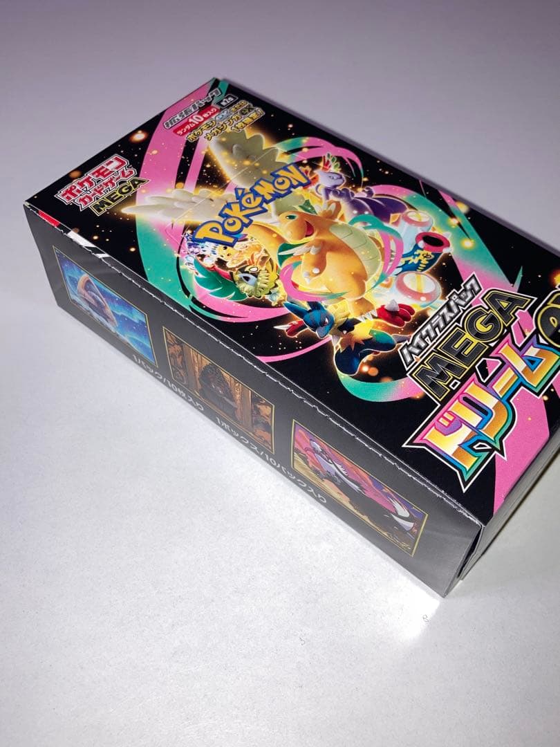 ポケモンカードゲーム　MEGAドリームEX 1box 古本市場産