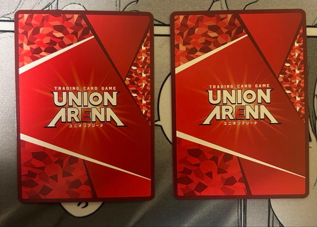 ユニオンアリーナ カグラバチ 淵天 涅 パラレル 六平千鉱