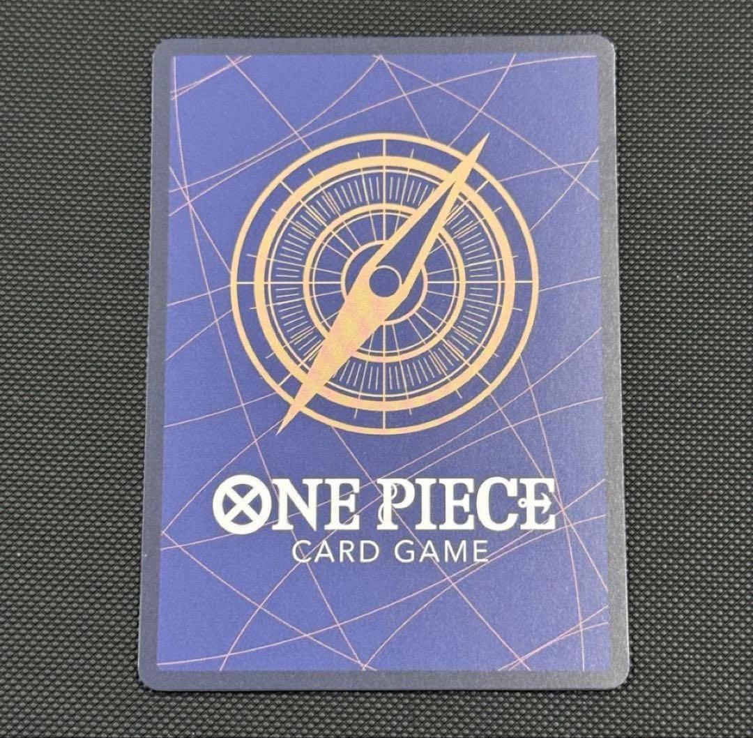 ルフィ　ギア2　SP EB02-061 SEC ワンピースカード