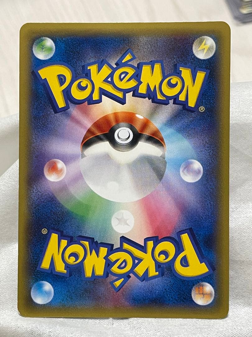 メガゲンガーEX MゲンガーEX プロモ　XY-P 079