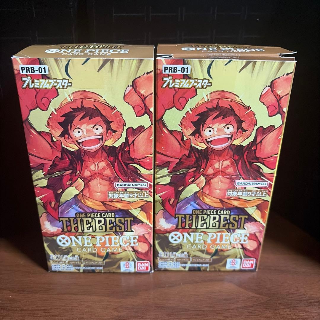 ワンピース カード ゲーム THE BEST 新品未開封 テープなし2BOX