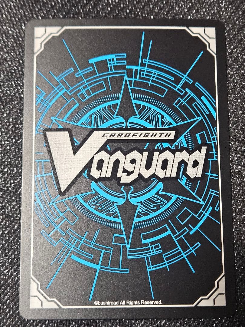 ピースフルボイス　レインディア　wsp (カードファイト!! ヴァンガード)