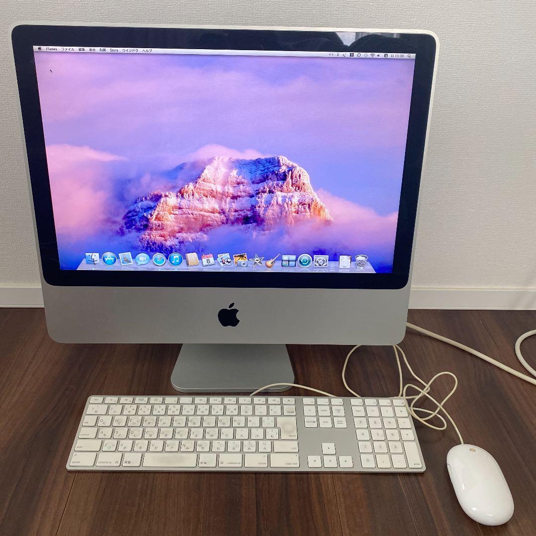 スマホ・タブレット・パソコン APPLE iMac IMAC MB323J/A