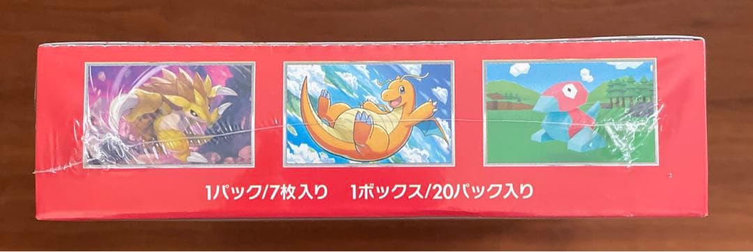 ポケカ　151 シュリンク付き　1BOX ミシン目少し破れあり