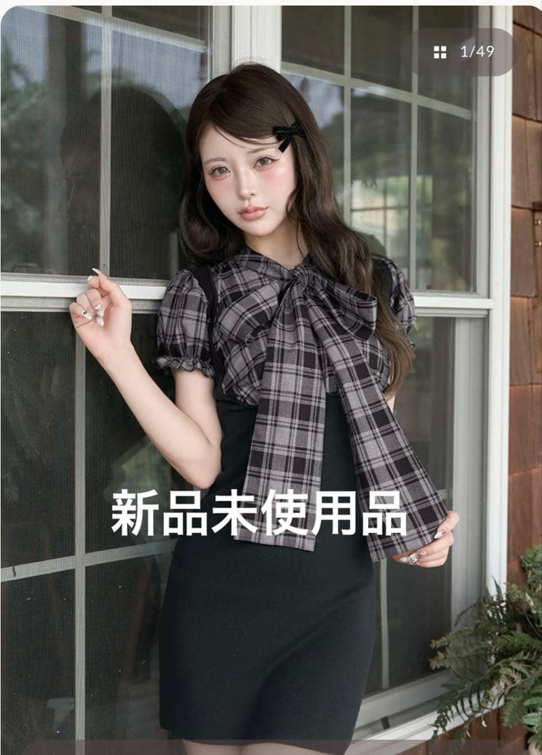 Darich ダーリッチ　レイヤードライクボウタイニットミニワンピース