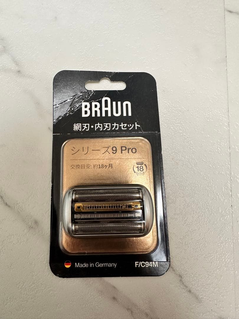 ブラウン シリーズ9Pro 用替刃 94M F/C94M　BRAUN　シェーバー