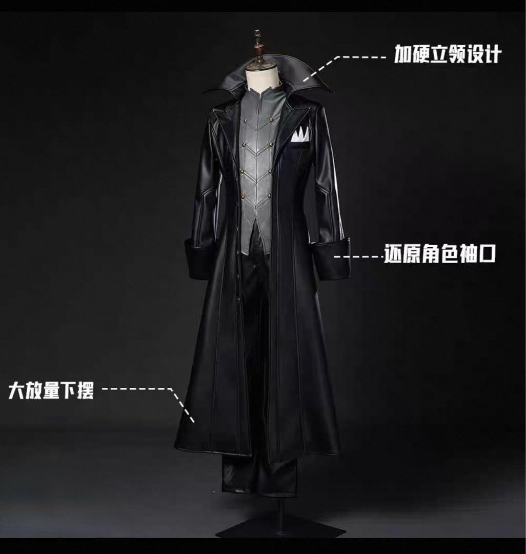 Persona 5 Joker ペルソナ5 ジョーカー コスプレ 衣装 ウイッグ