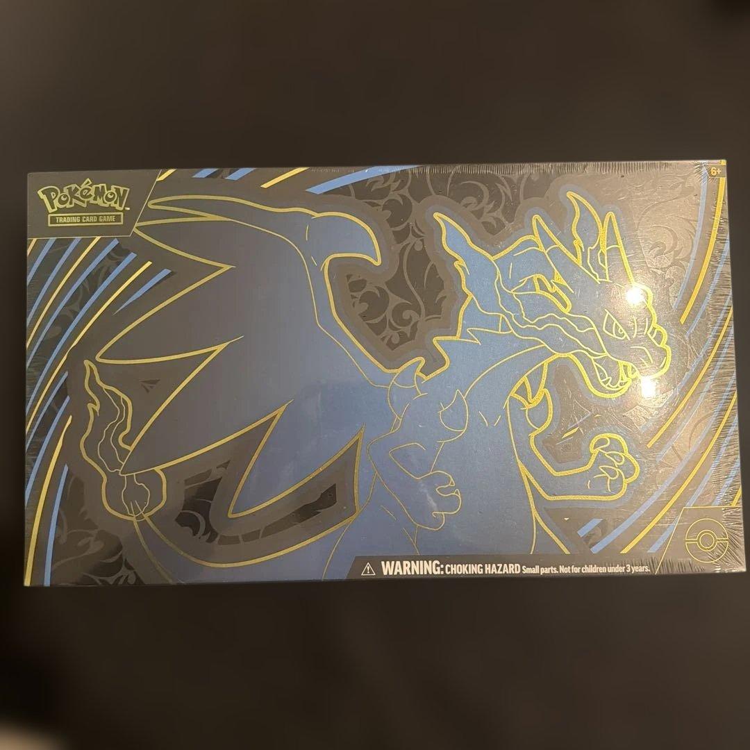 英語版メガエボリューション　メガリザードンXex ウルトラプレミアムコレクション