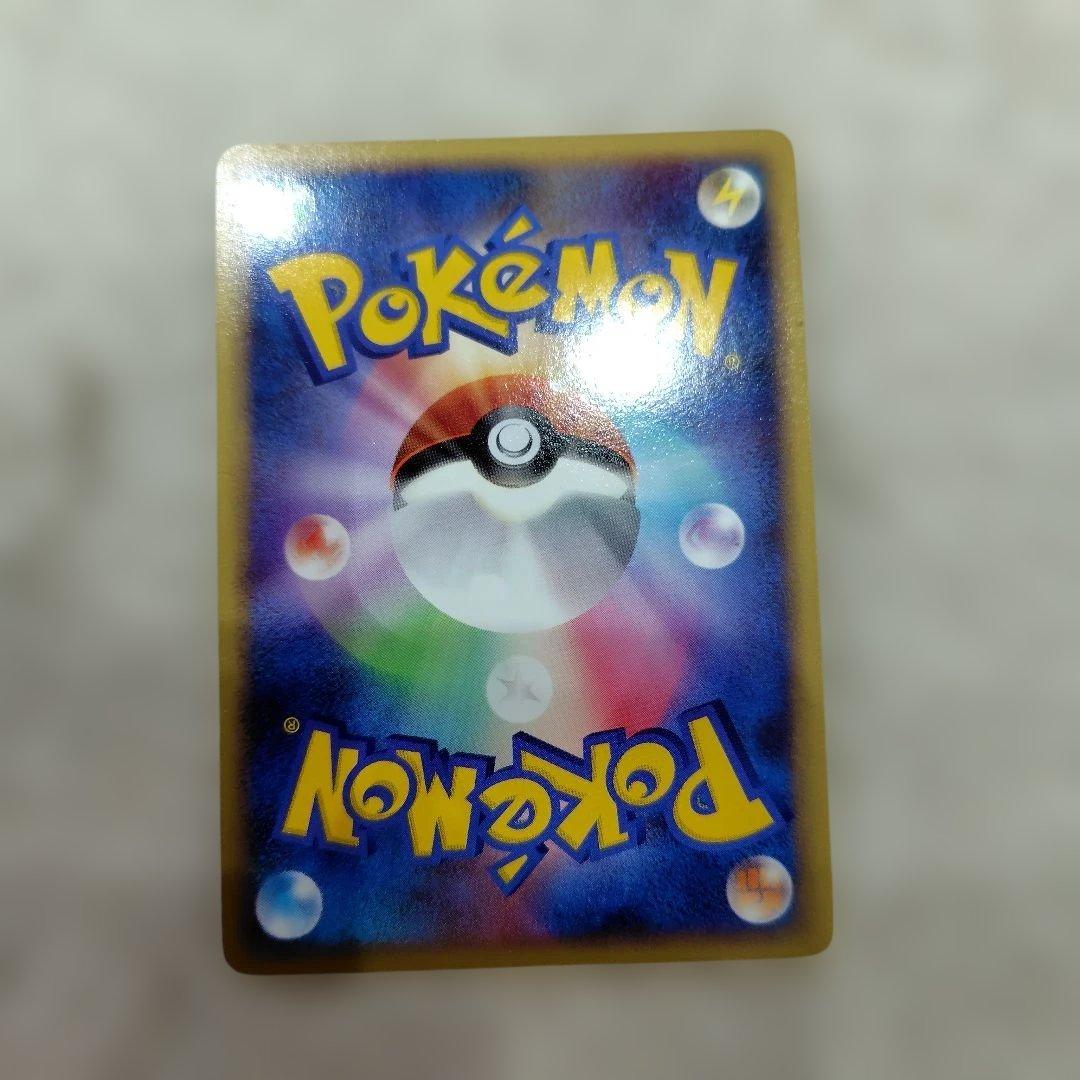 ピチュー PROMO DPプロモーションカード 112/DP-P