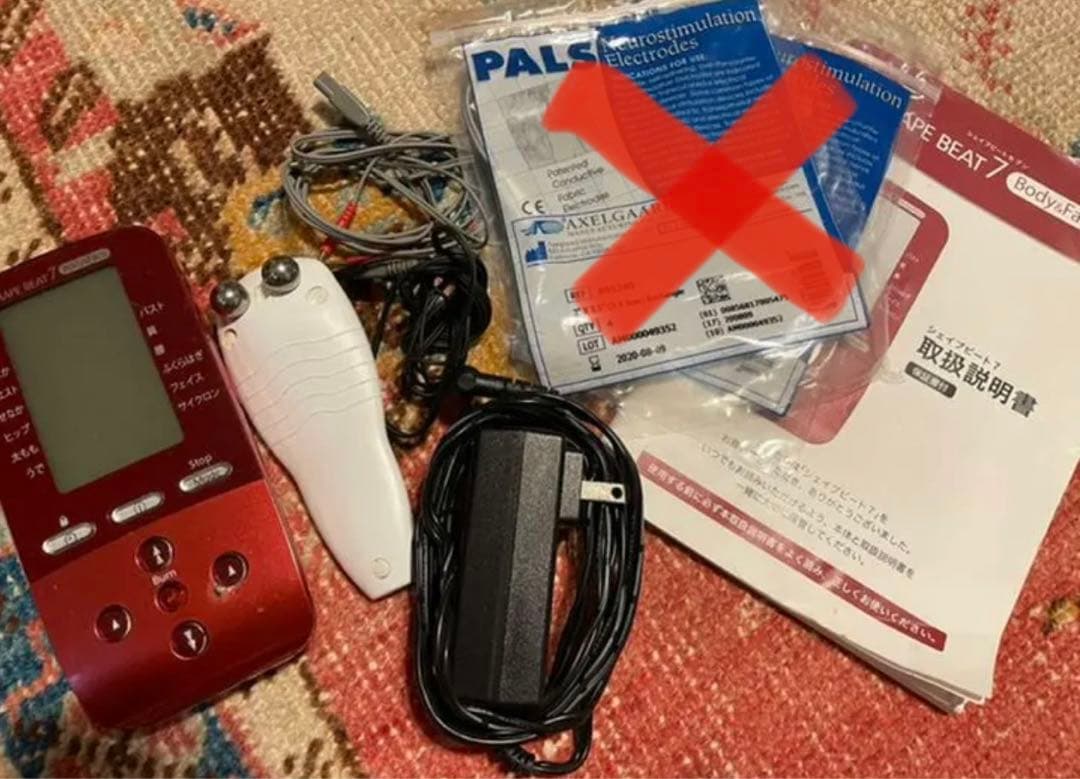 SHAPE BEAT 7 body&face シェイプビート