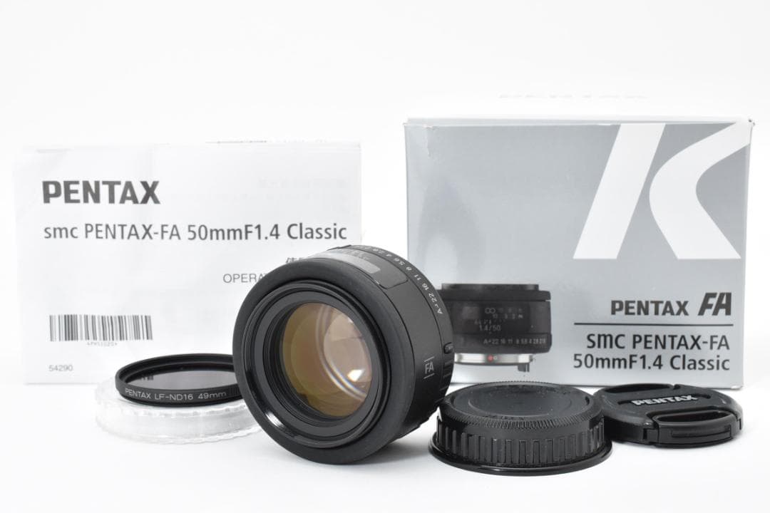 動確済 超美品 PENTAX-FA 50mm F1.4 Classic #689
