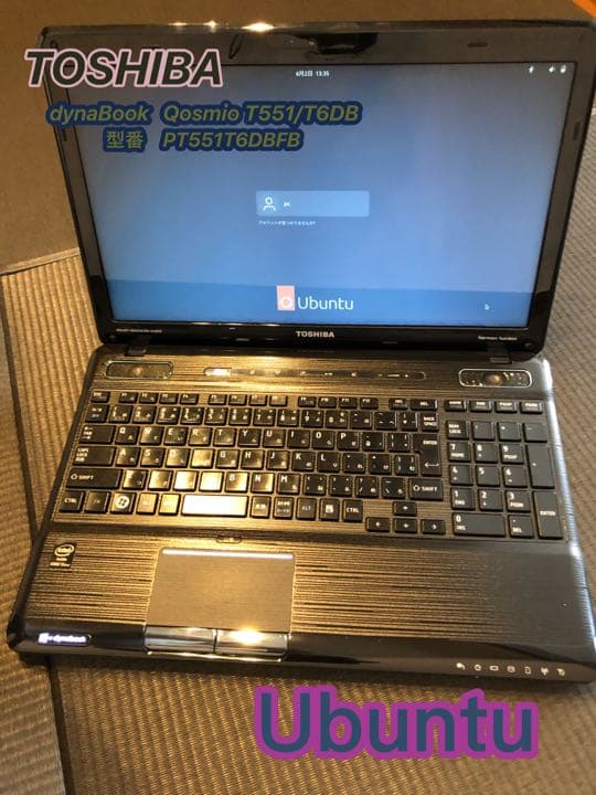 TOSHIBA ノートパソコン　Ubuntu