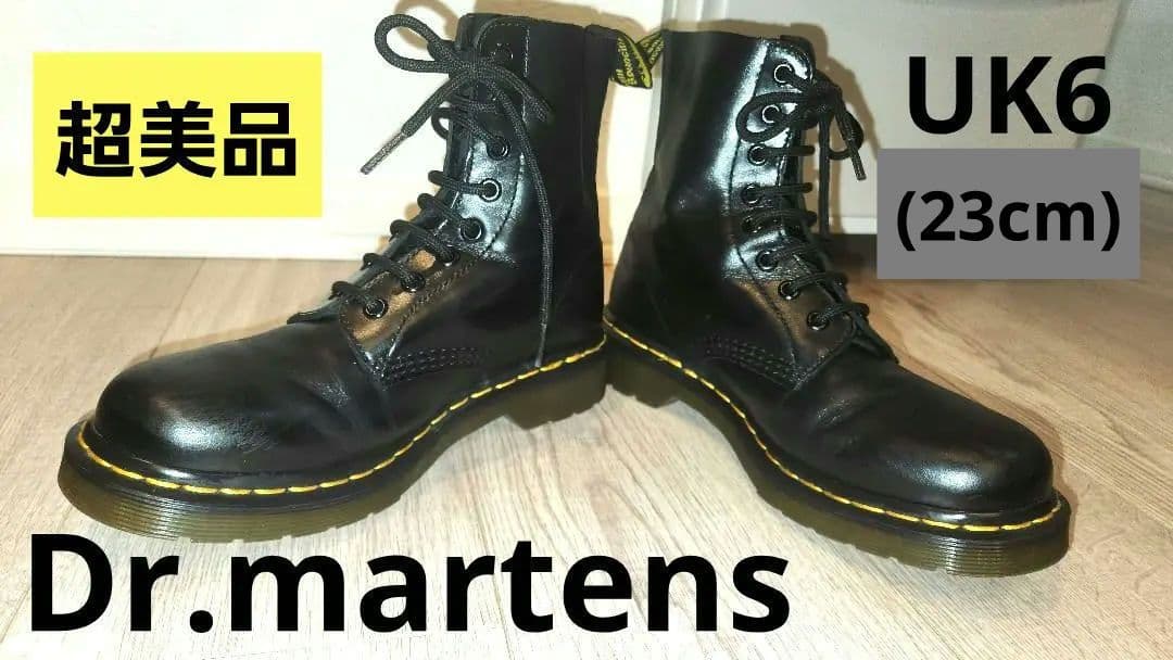 超美品ドクターマーチン 8ホール　エンジニアブーツ本革UK4