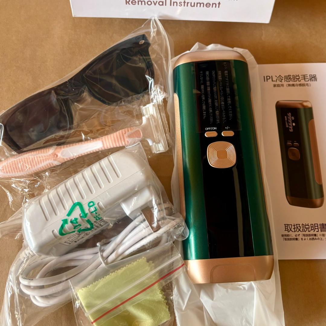 【在庫売り尽くし☆大特価】冷感機能付き IPL光 冷感脱毛器 無痛冷感脱毛