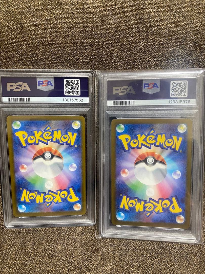 マクドナルドポケモンカードプロモパックピカチュウPSA10 2枚　未開封3パック