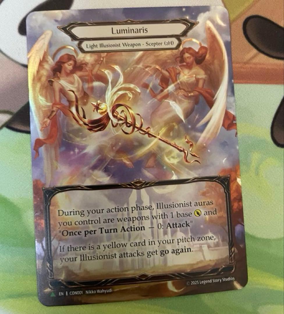 Luminaris ルミナリス　FAB