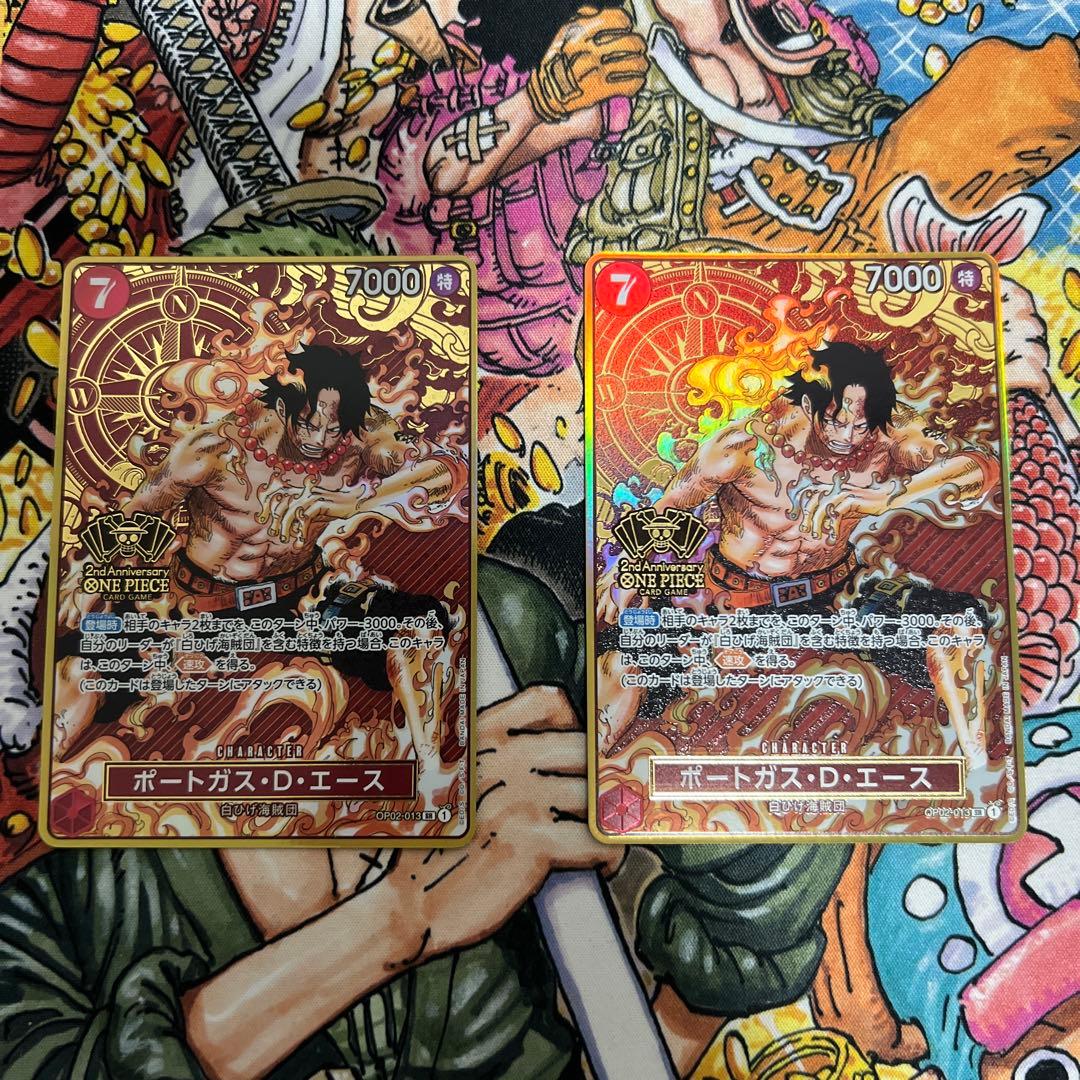 ワンピースカード　エース　2周年