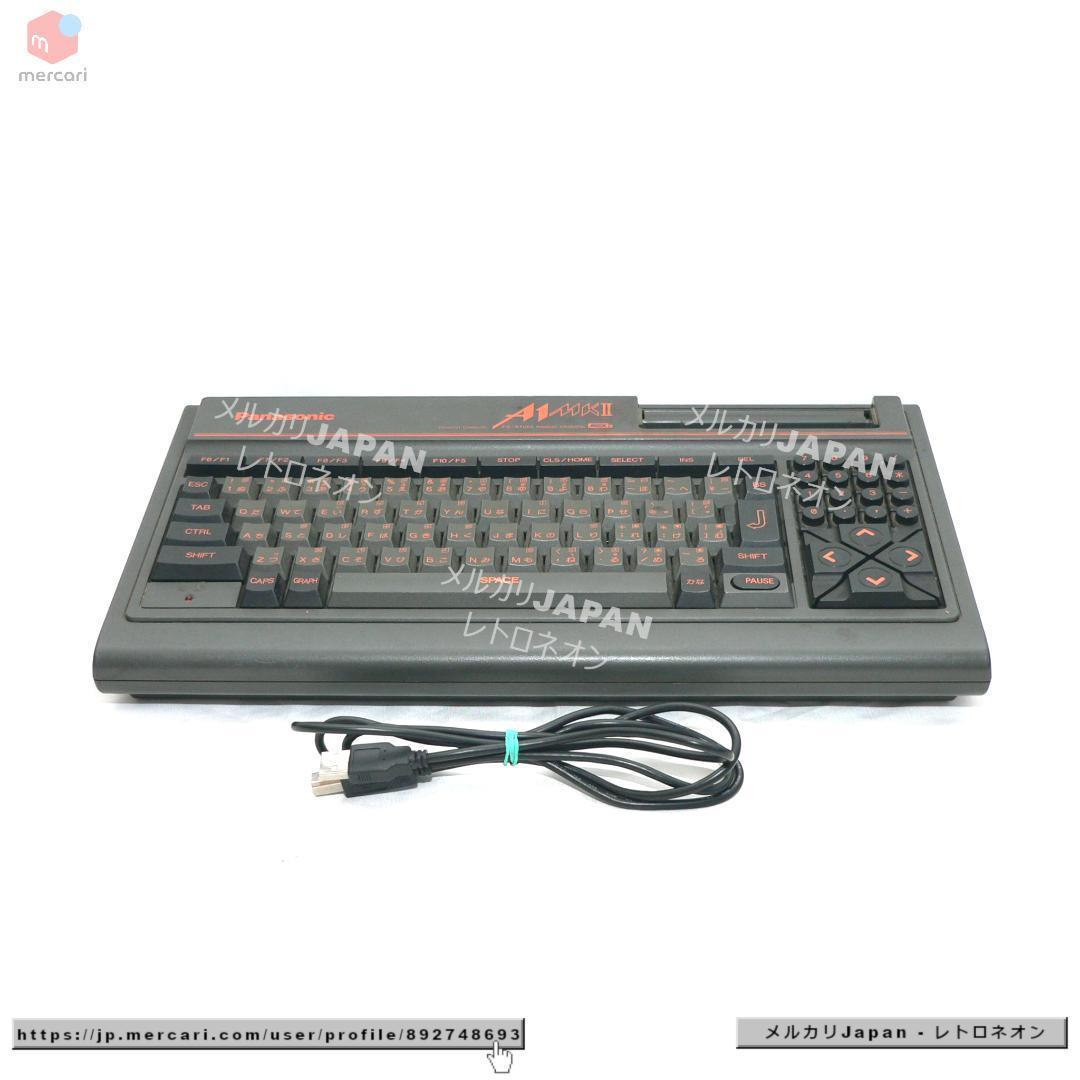 MSX2 パナソニック FS-A1mkII USB電源 フルメンテナンス 動作品