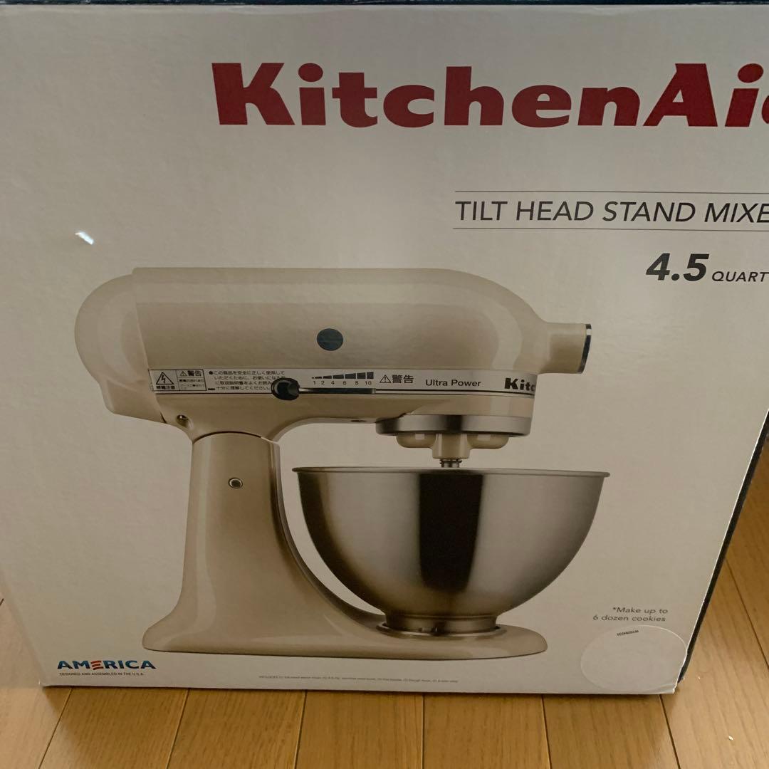 キッチンエイド.4.5