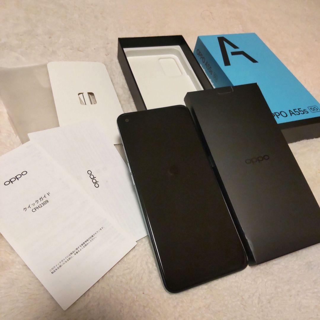 OPPO A55s 5Gグリーン　SIMフリー
