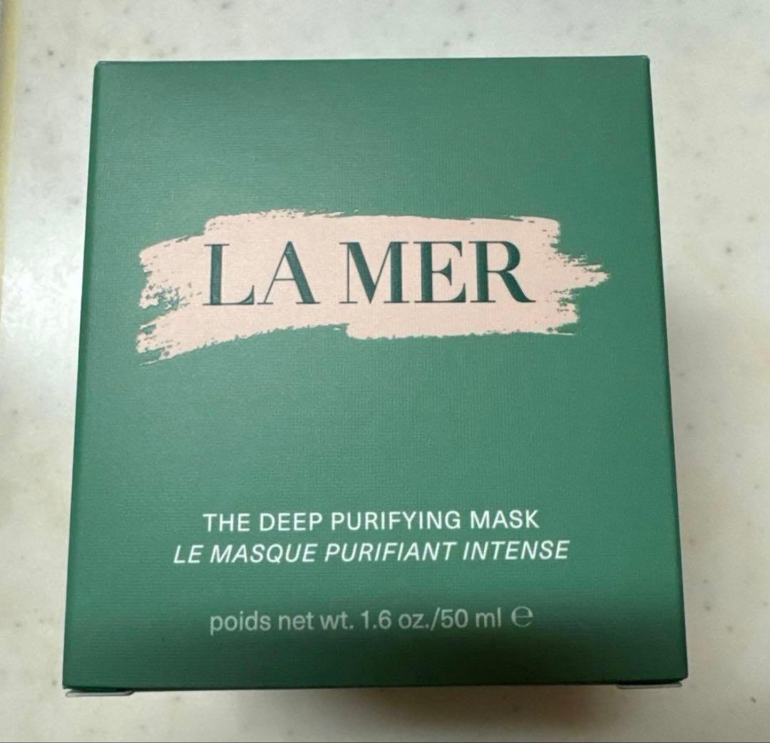 ラ・メール ザ・ディープピュリファイングマスク