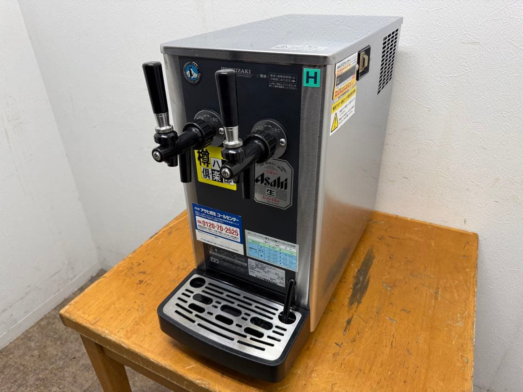 ホシザキ　生ビールディスペンサー　ビールサーバー　厨房　飲食店　DBF-34WD