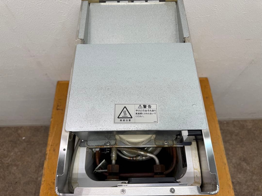 ホシザキ　生ビールディスペンサー　ビールサーバー　厨房　飲食店　DBF-34WD