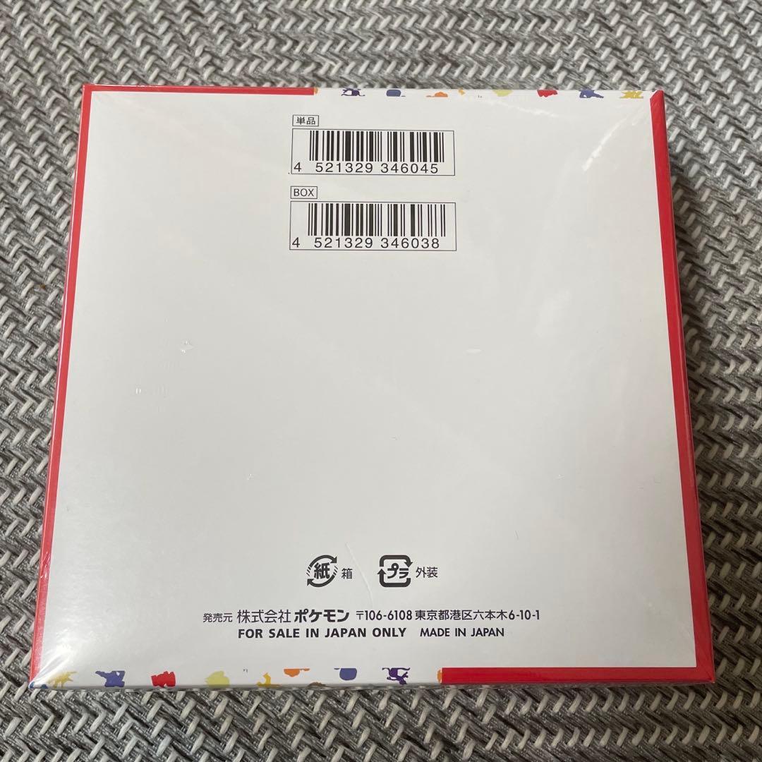 ポケモンカード　151 1box 未開封シュリンク付き