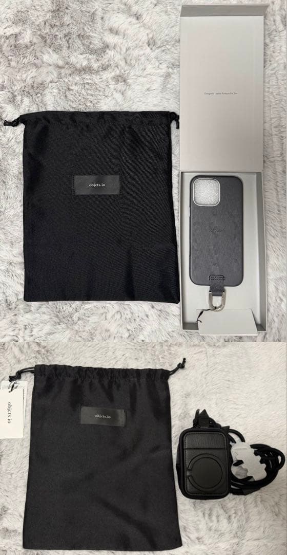 iPhoneケース＆ストラップセット★きなこ