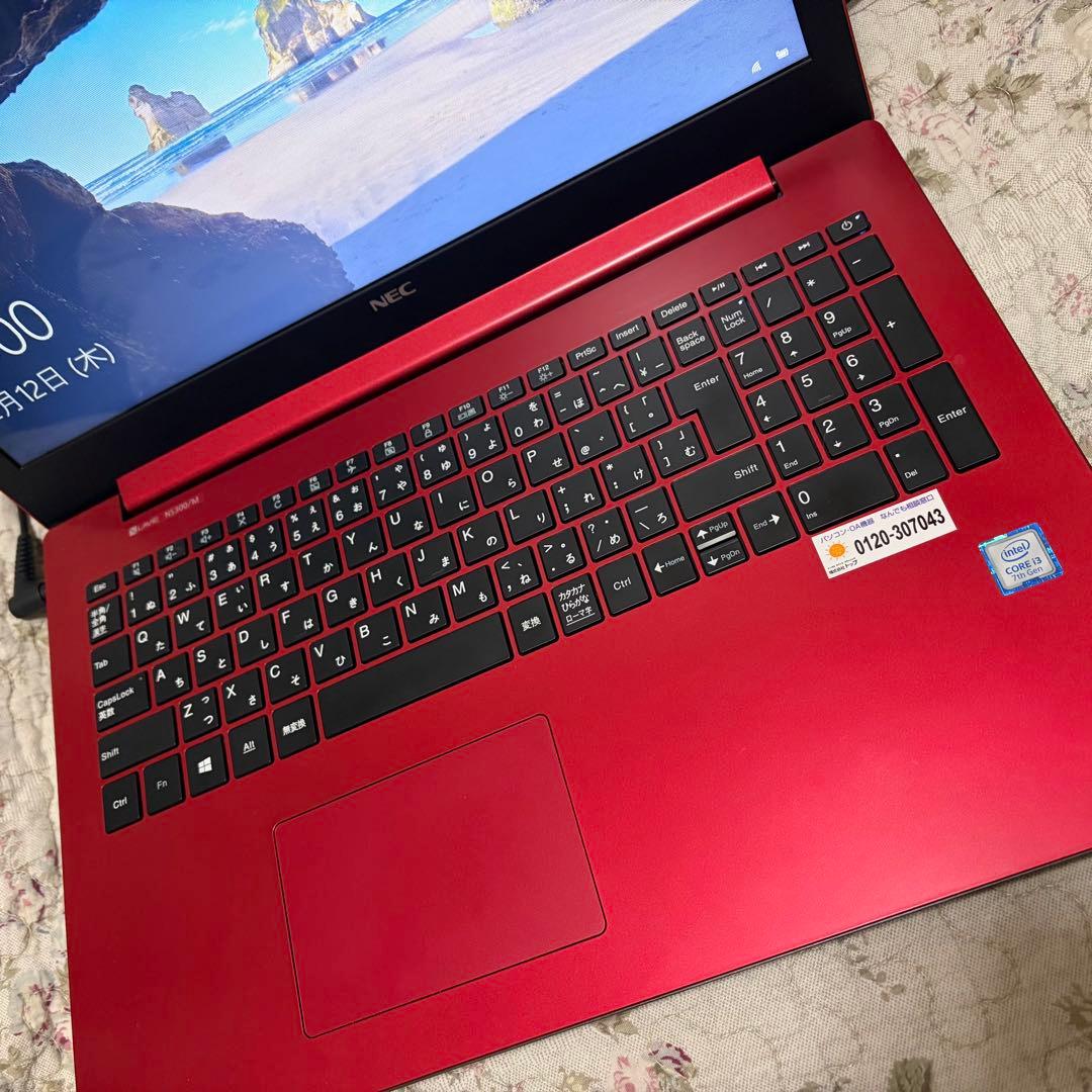 【美品✨】NEC LAVIE NS300/M 7th i3