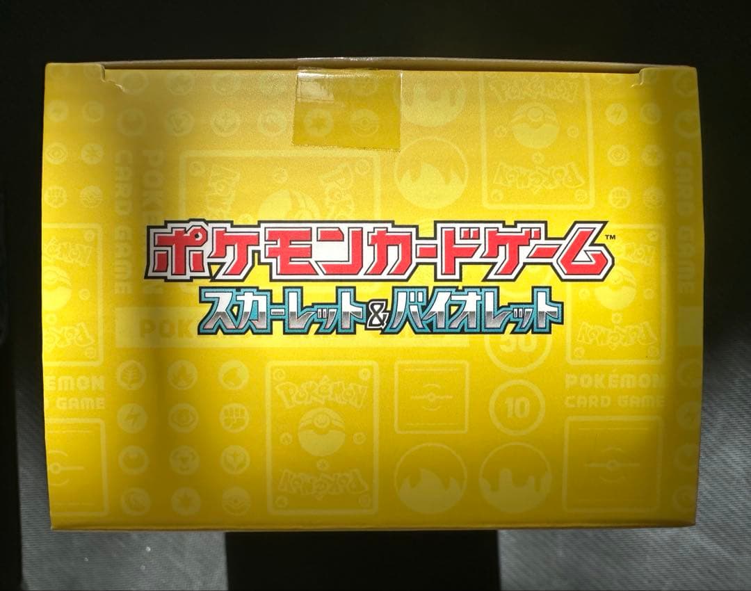 横浜記念デッキ　ピカチュウ　開封済み