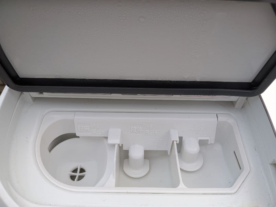 HITACHI ドラム式洗濯機 12/6kg　(直接お引き取り原則)