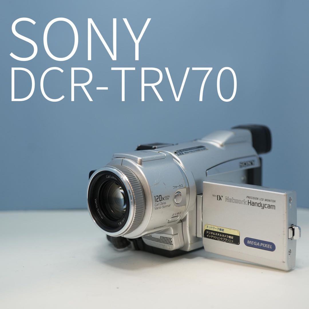 SONY DCR-TRV70 ビデオカメラ a3474