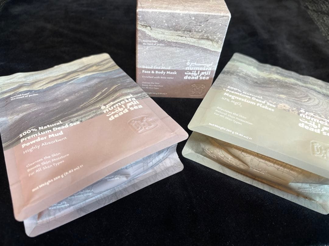 ヨルダン館　泥&塩