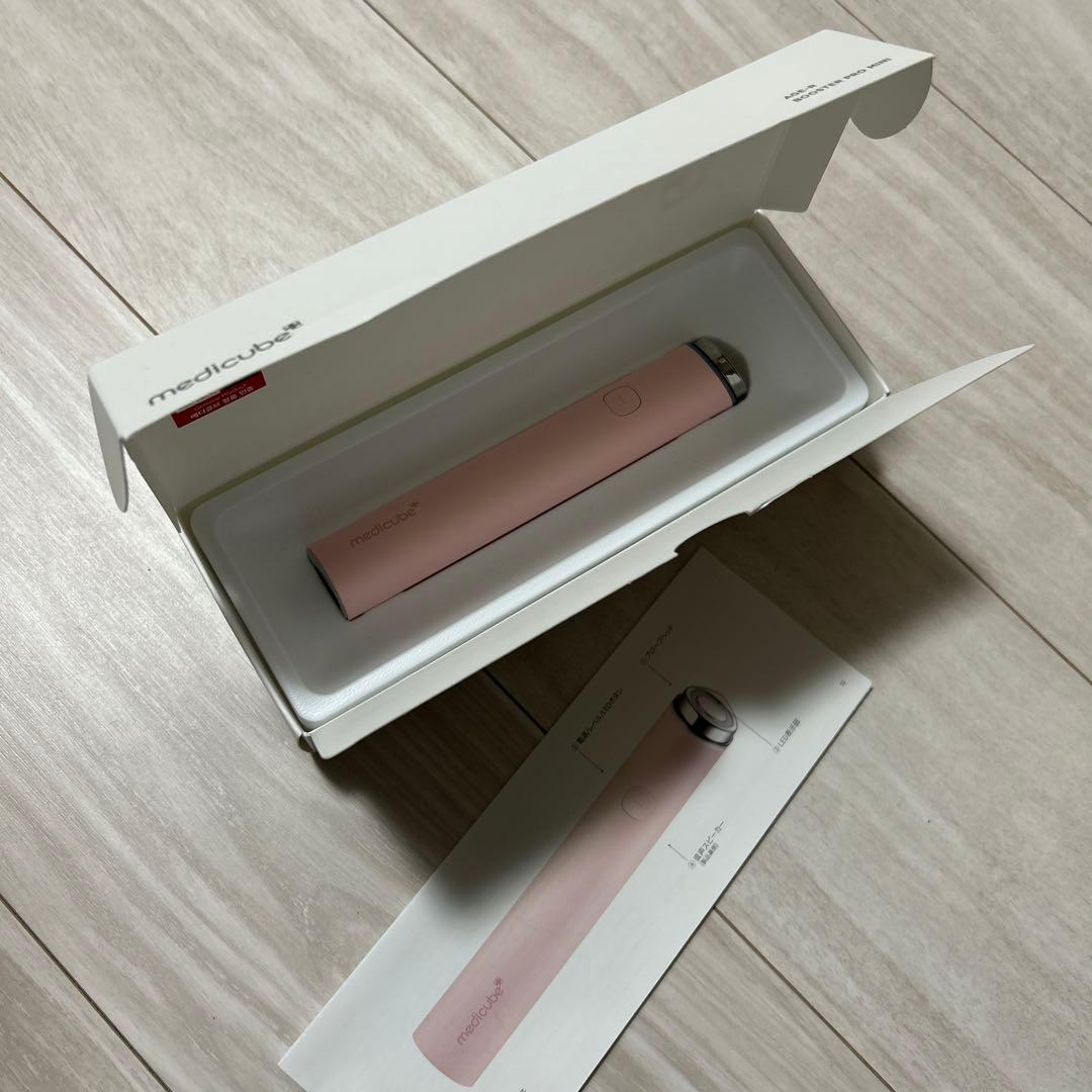 medicube booster pro mini 美顔器 ピンク