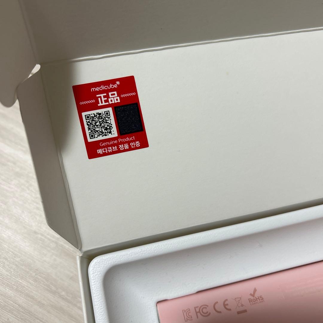 medicube booster pro mini 美顔器 ピンク