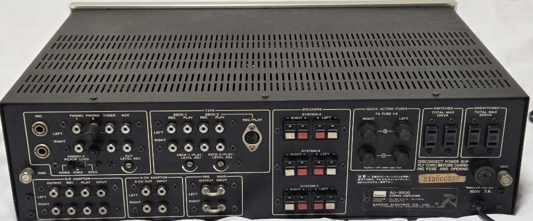 値下げ　Sansui AU-9500 ステレオプリメインアンプ