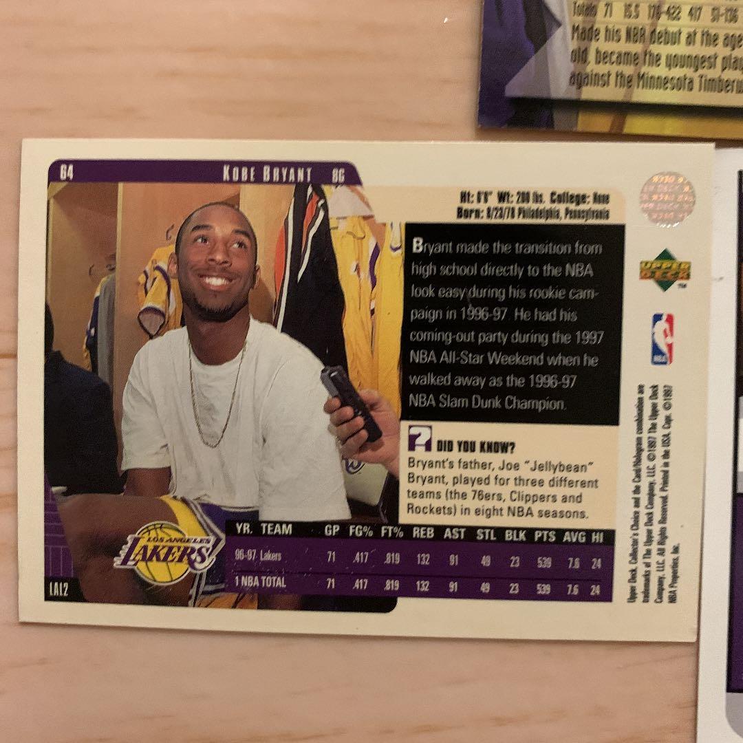 コービーブライアントカード3枚組