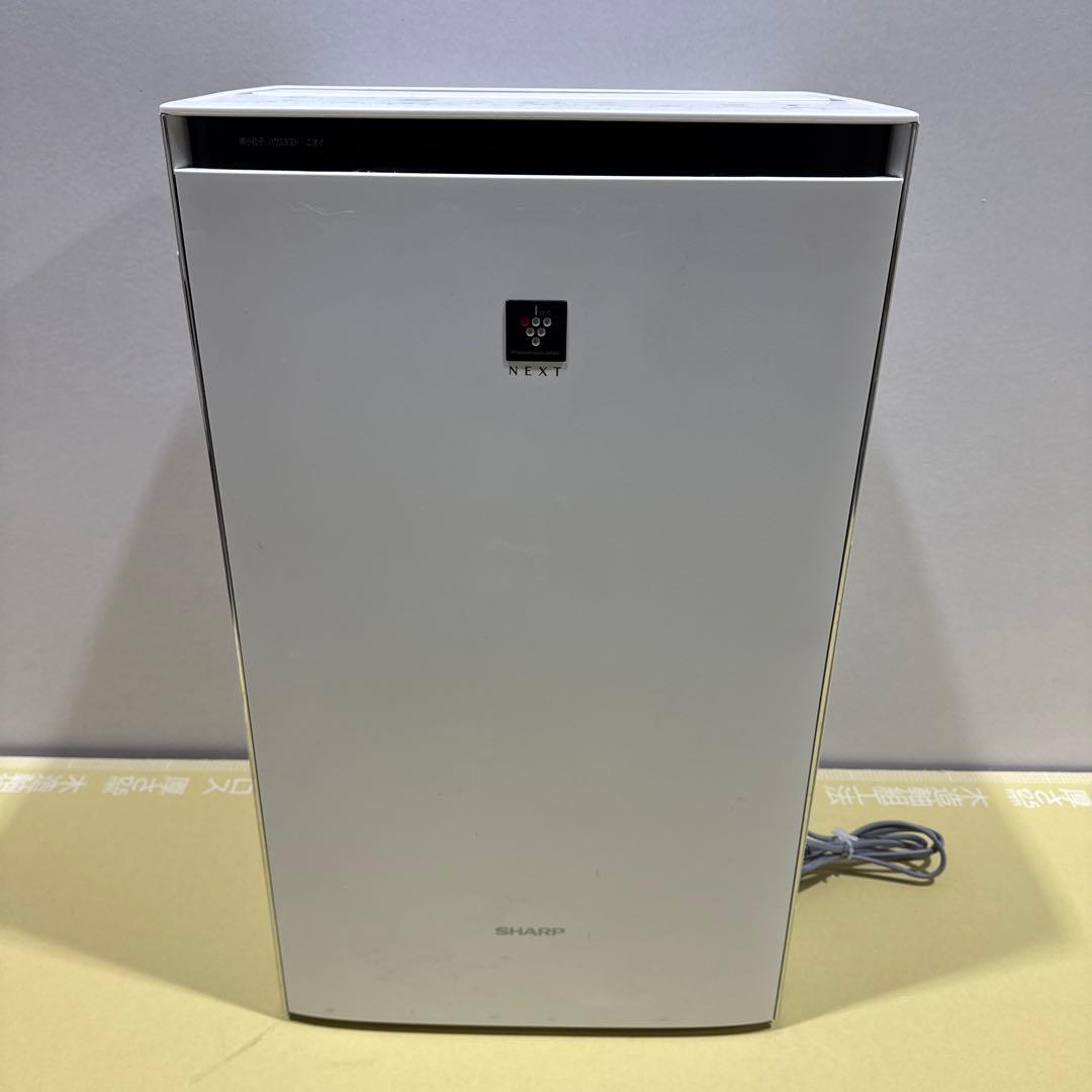 Ananas  プラズマクラスターNEXT搭載 KI-S75YX-W