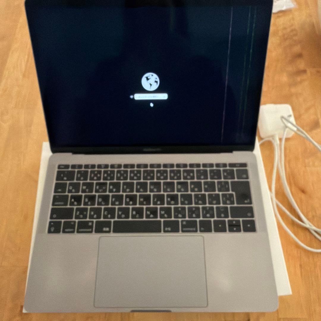 Apple MacBook Pro 13インチ (2017) 本体 ジャンク