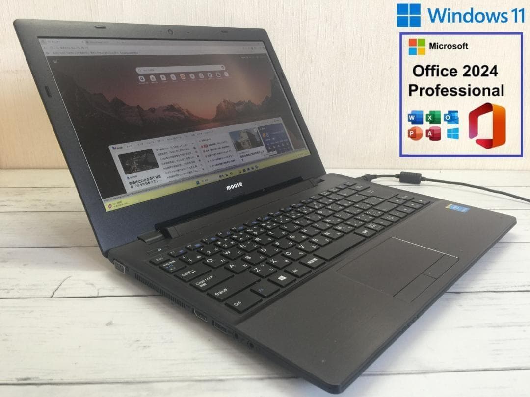 マウスー LB-J521S 13.3型フルHD/8G/Office/Win11