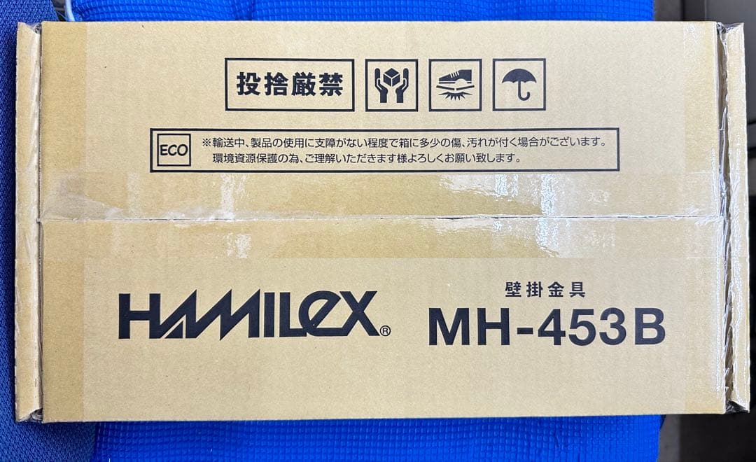 HAMILEX MH-453B 壁掛け金具