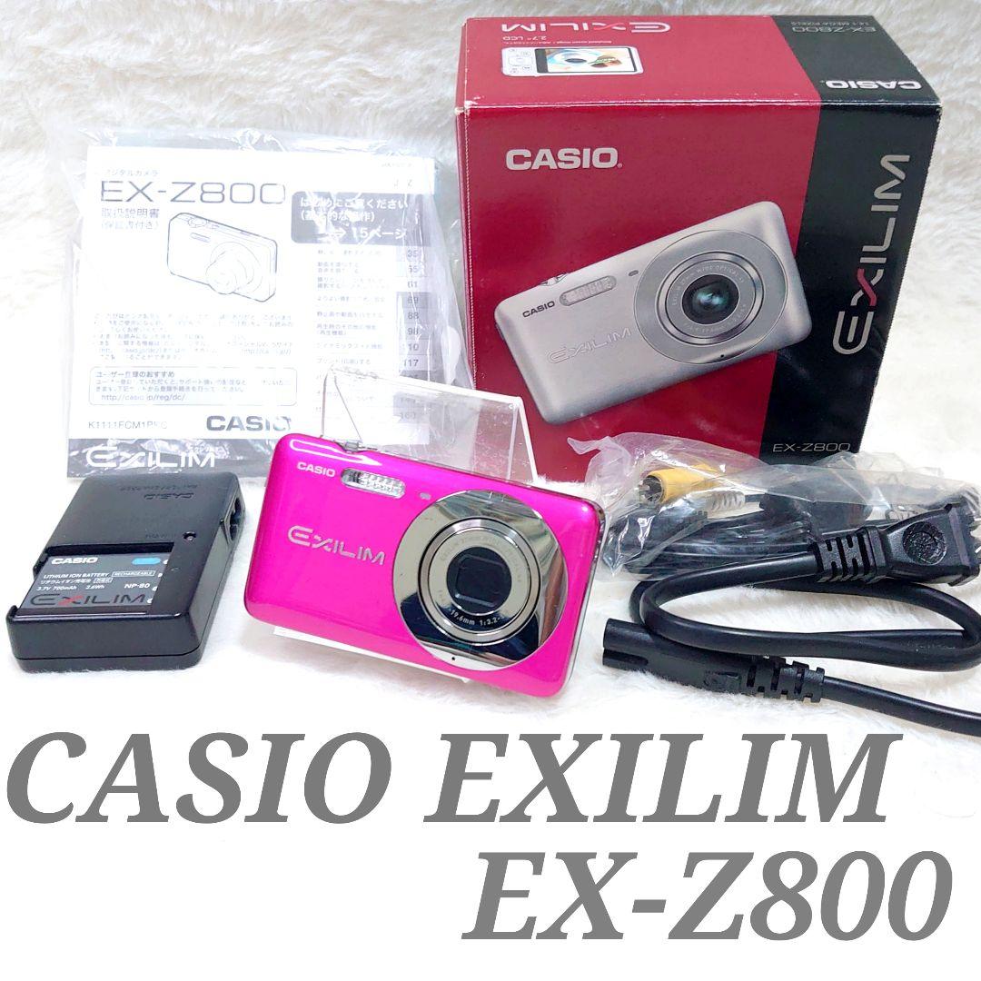 ✨美品✨CASIO EXILIM EX-Z800 ピンク 動作品 デジカメ