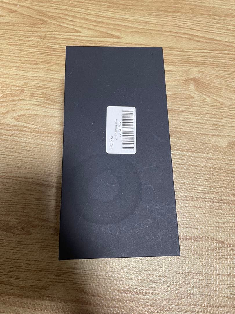 美顔器　開封済み未使用