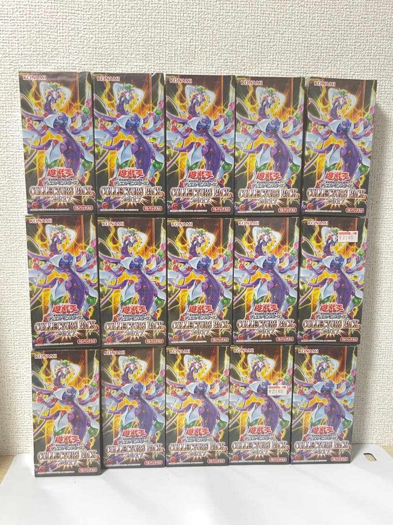 KONAMI 遊戯王 コレクターズパック 2017 15パック入り 15BOX
