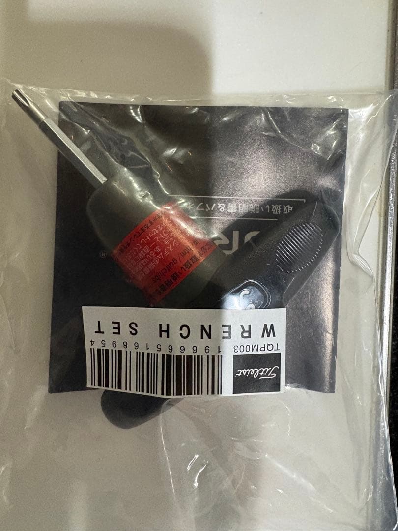 今だけ値引きタイトリストTSi3 ドライバー 9° TENSEI 1K Blue