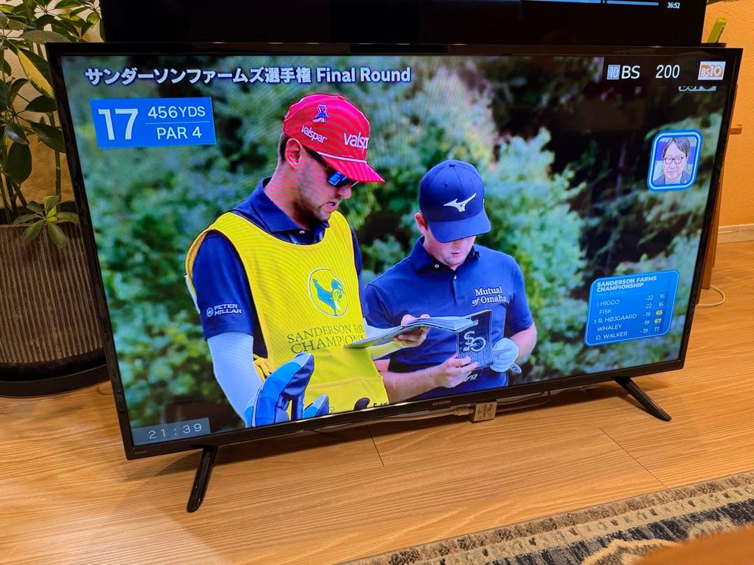 しんのすけ　美品　アイリスオーヤマ　フルハイビジョン液晶テレビ 40インチ