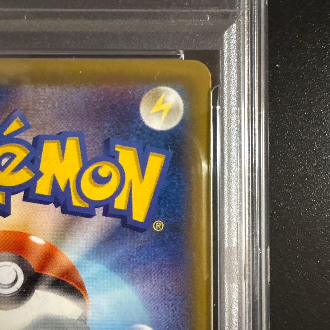 【PSA10】ピカチュウ ミラー 25th ANNIVERSARY001/028