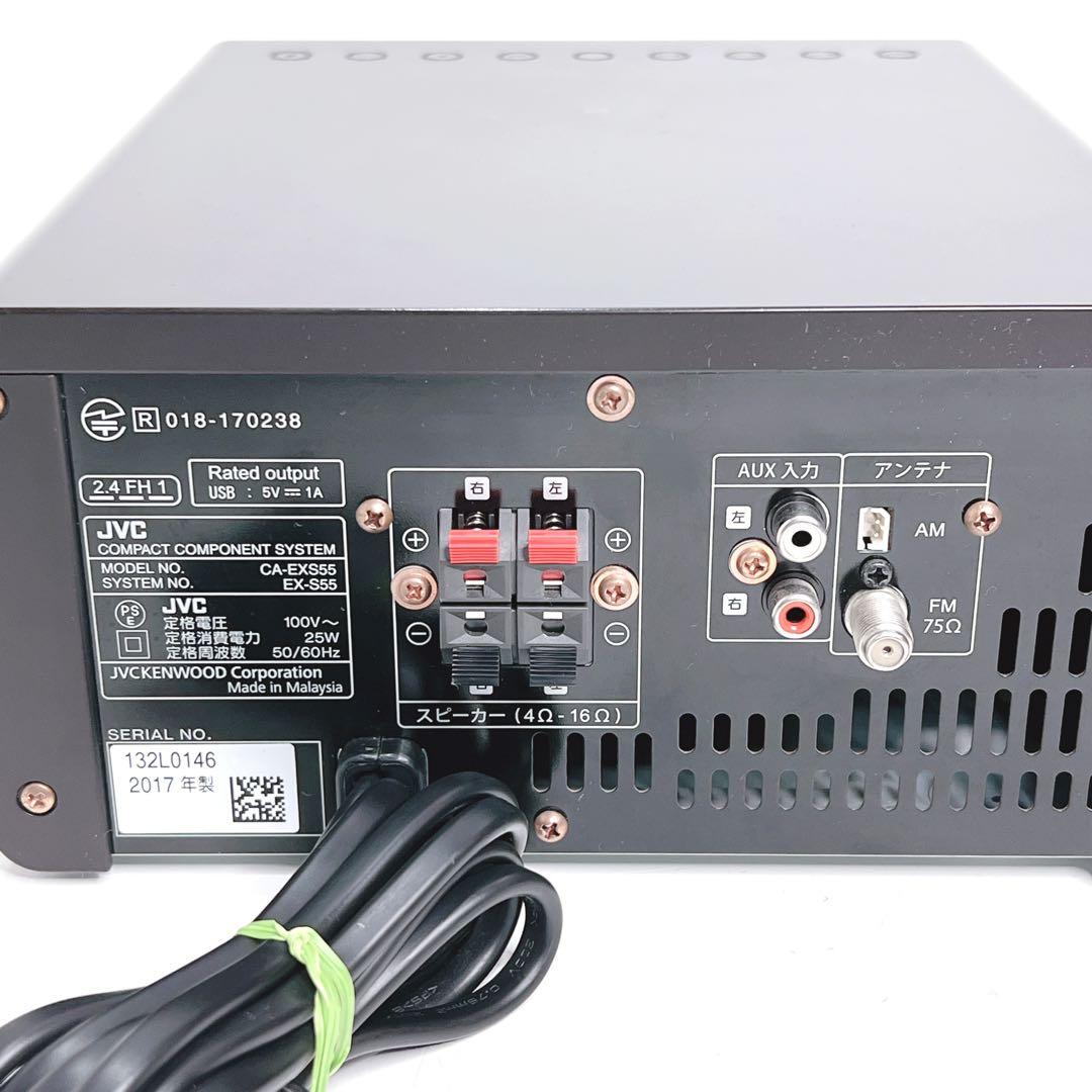 【美品・動作品】 JVC EX-S55 ミニコンポ CD Bluetooth