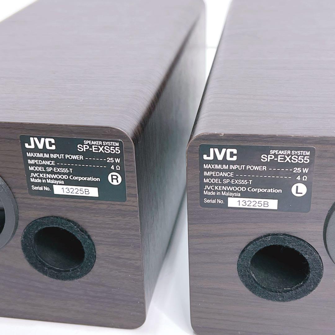 【美品・動作品】 JVC EX-S55 ミニコンポ CD Bluetooth